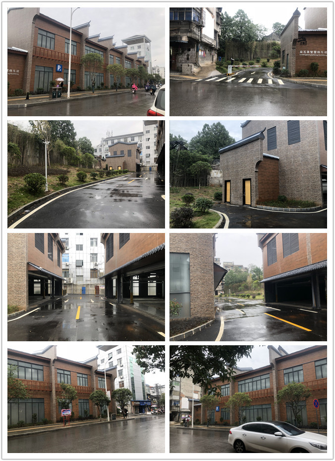 麻石弄停車場_副本.jpg 麻石弄停車場_副本.jpg