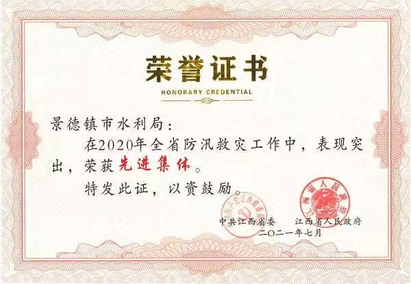 96558c6e4c32d6cbf3193c7f0bc25b5.jpg 96558c6e4c32d6cbf3193c7f0bc25b5.jpg