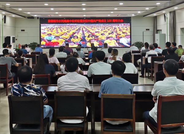 W020210701552005481024.jpg W020210701552005481024.jpg