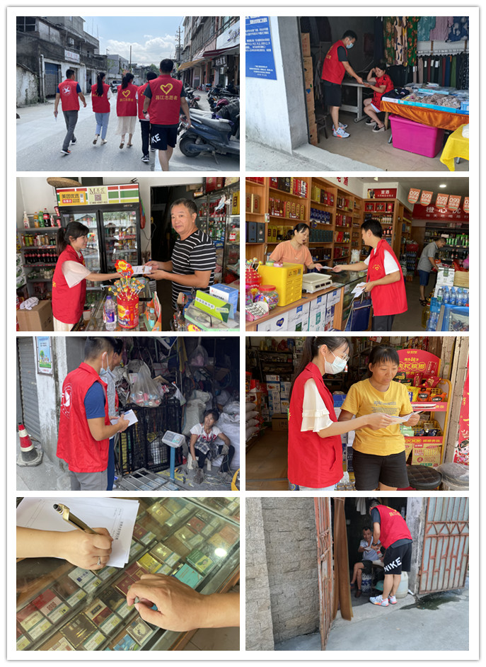 微信圖片_20210908165420_副本.jpg 微信圖片_20210908165420_副本.jpg