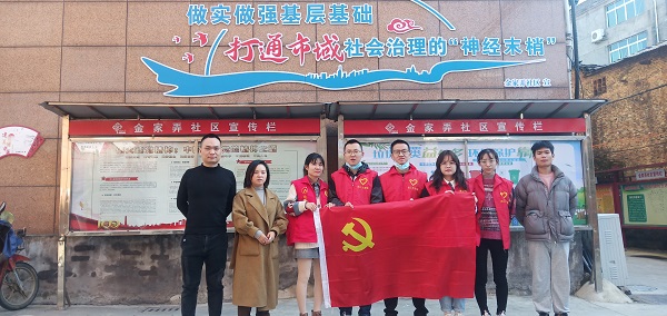 W020211109622003675656.jpg W020211109622003675656.jpg