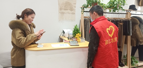 W020211109622003652251.jpg W020211109622003652251.jpg