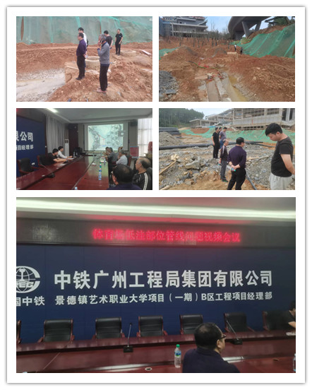 微信圖片_202206101132214_副本.jpg 微信圖片_202206101132214_副本.jpg