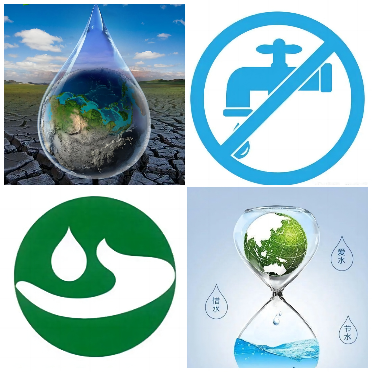 WPS拼圖0.png WPS拼圖0.png