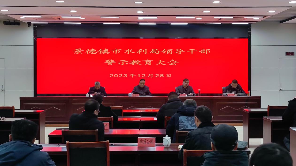 0w020231229613451805821_origin0.jpg 0w020231229613451805821_origin0.jpg