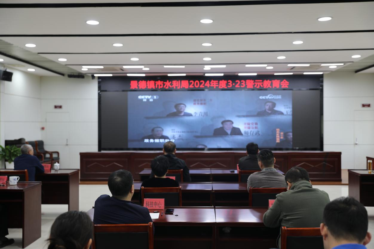 微信圖片_20240402111126.png 微信圖片_20240402111126.png