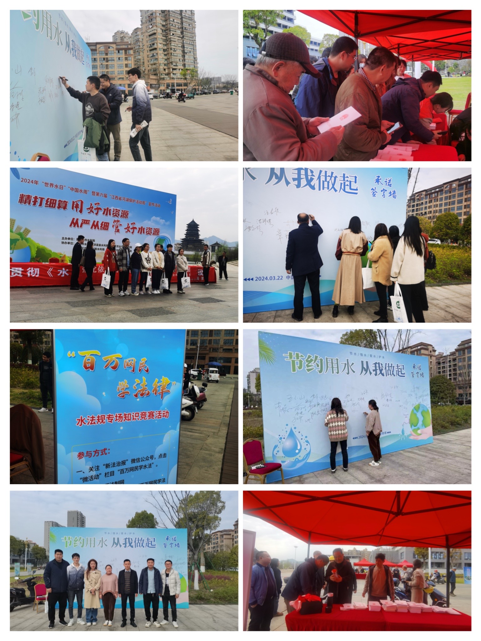 微信圖片_20240418110028.jpg 微信圖片_20240418110028.jpg