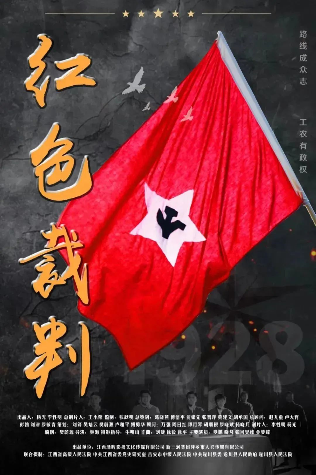 微信圖片_20240704112206.jpg 微信圖片_20240704112206.jpg