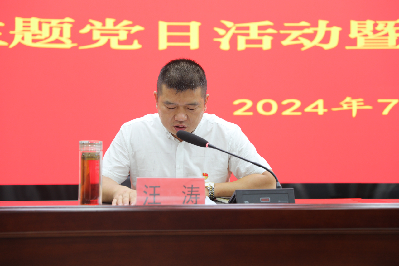 微信圖片_20240709112512.jpg 微信圖片_20240709112512.jpg