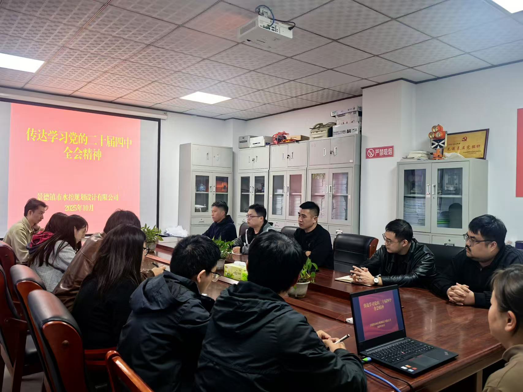 0ae06f91b9742a8a83385a8d0240dae0.jpg 0ae06f91b9742a8a83385a8d0240dae0.jpg