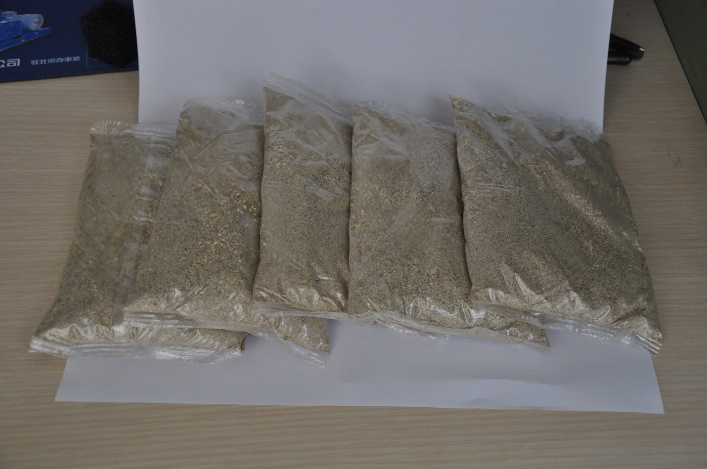 ��Ч΢������N